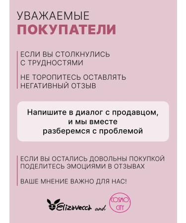 Elizavecca Whitening face cream - Buy Online on GoSupps.com