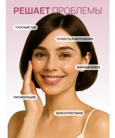 Elizavecca Whitening face cream - Buy Online on GoSupps.com