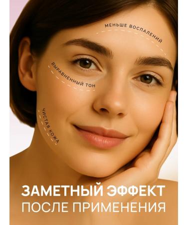 Elizavecca Whitening face cream - Buy Online on GoSupps.com