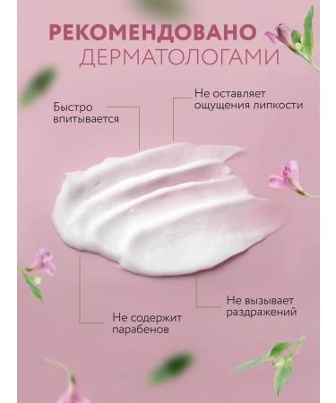 Elizavecca Whitening face cream - Buy Online on GoSupps.com