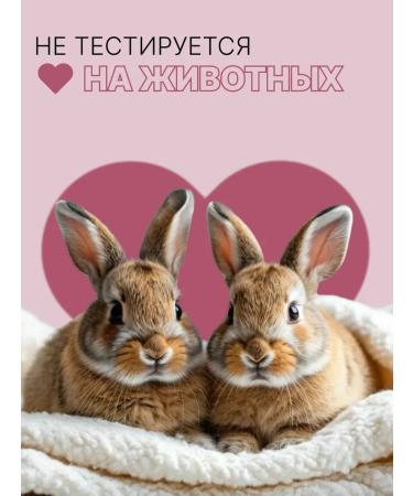 Elizavecca Whitening face cream - Buy Online on GoSupps.com