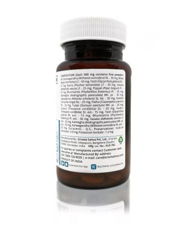 Sriveda Sattva NAC19 (NaoQ19) antiviral 100 tab. (500 mg.) - Buy Online on GoSupps.com