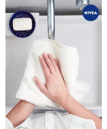 NIVEA Set of cream-soiled moisturizing and concern 100 g * 4 pcs - Buy Online on GoSupps.com