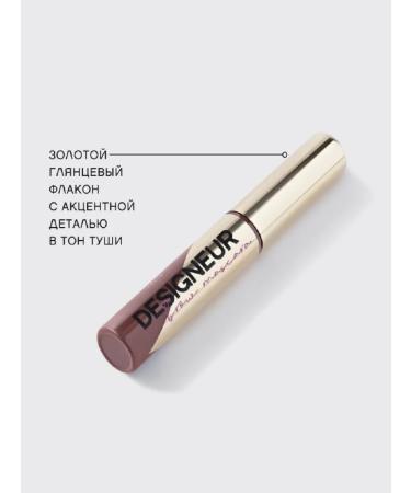 VIVIENNE SABO Eyebrow mascara 01 - Buy Online on GoSupps.com