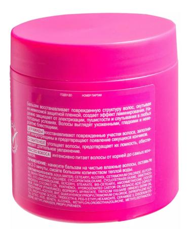 Belita Belarusian hair balm restoring - Buy Online on GoSupps.com
