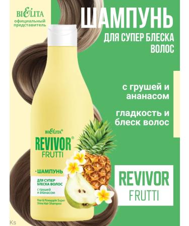 Belita Hair Super Wabled Hair Revivor Frutti