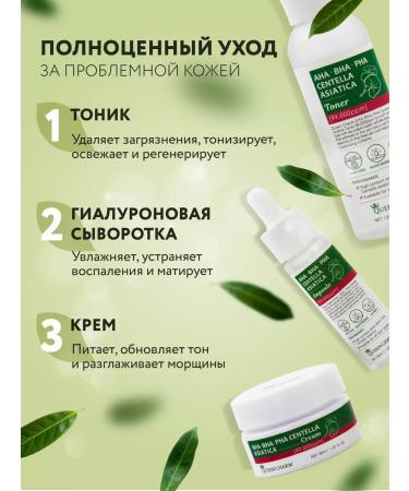 QUEEN CHARM Face cosmetics set - Buy Online on GoSupps.com