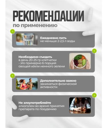 LoveMyBelly Fat burner capsule for weight loss - Buy Online on GoSupps.com