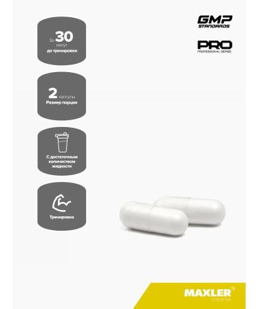 maxler Micronized creatine Golden Creatine Caps 200 - Buy Online on GoSupps.com