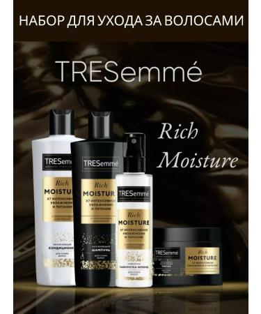 TRESemme Set for dry hair