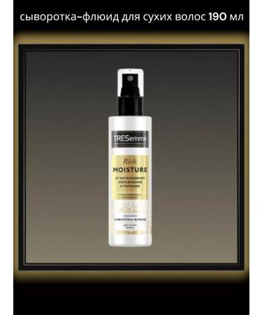 TRESemme Set for dry hair - Buy Online on GoSupps.com