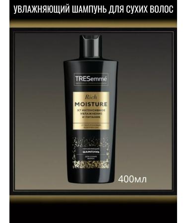 TRESemme Set for dry hair - Buy Online on GoSupps.com