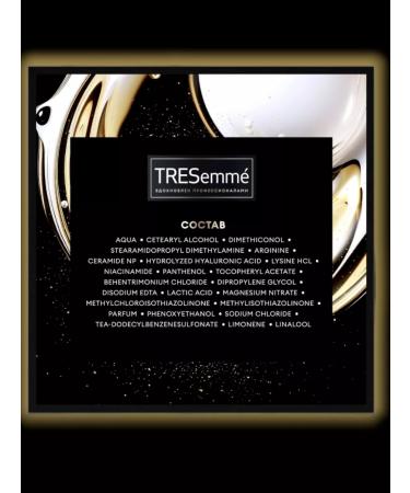 TRESemme Set for dry hair - Buy Online on GoSupps.com