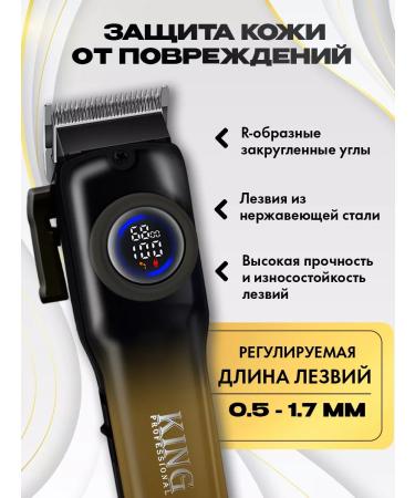 ProShave Trimmer for hair cutting - Buy Online on GoSupps.com