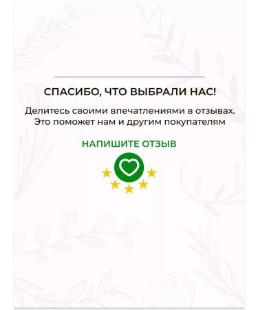 Green Crimea Facial serum with hyaluronic acid anti -aging - Buy Online on GoSupps.com