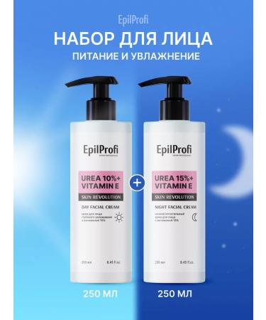 EpilProfi Facial set. Day cream + night cream for face - Buy Online on GoSupps.com