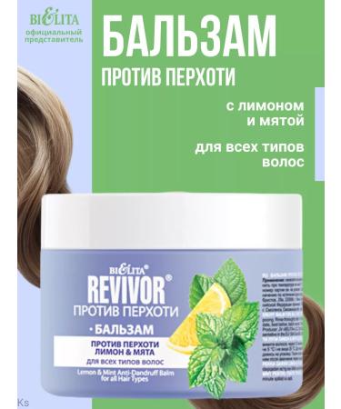 Belita Balm against dandruff Lemon & Mint Revivor