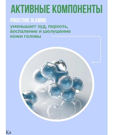 Belita Balm against dandruff Lemon & Mint Revivor - Buy Online on GoSupps.com