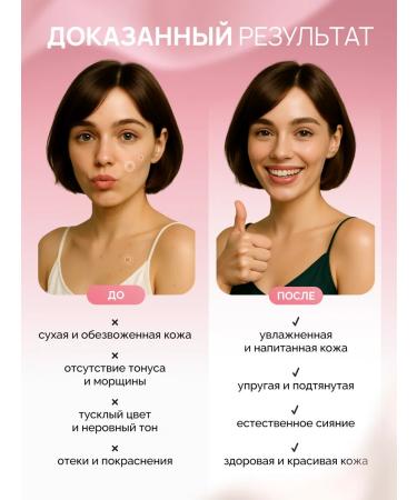 thinkco Facial masks fabric set 10 pcs - Buy Online on GoSupps.com