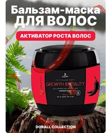 DC Korean Pro Balm-mask for hair growth with red pepper extract - Buy Online on GoSupps.com