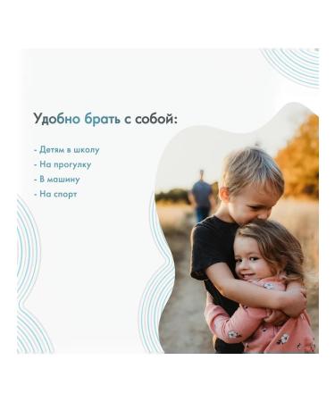 SiENERGY Children's water 0+ spring source 0.33 l x 12 pcs non-carbonated drinking water. - Buy Online on GoSupps.com