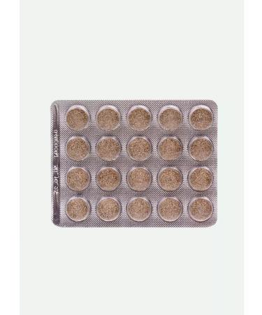 Evalar Artichoke extract for the liver tablet 1 to 20 pcs - Buy Online on GoSupps.com