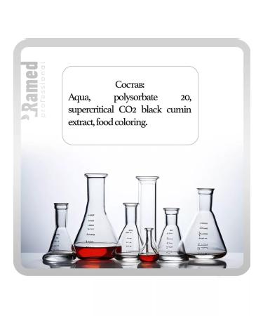 Ramed Color concentrate for baths "Black caraway" 300ml - Buy Online on GoSupps.com