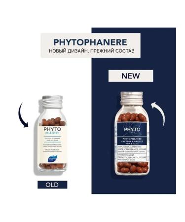 Phyto Set of dietary supplement to food "Fitophaner for hair and nails" 2x120 cap - Buy Online on GoSupps.com