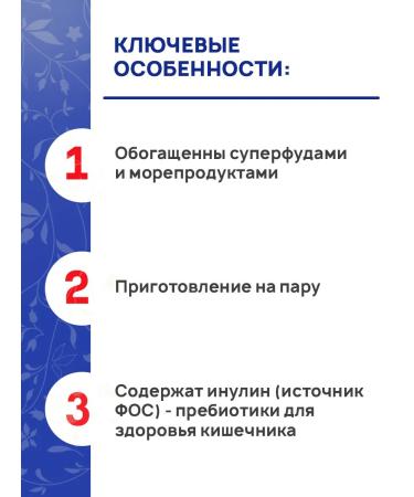 MONGE Wet feed SUPREME for cats of olive mussels 80 g 4 pcs - Buy Online on GoSupps.com