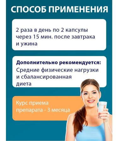 ZhivZdravSnab Ayurslim Himalaya Ayurslim Himalaya 60 tab - Buy Online on GoSupps.com