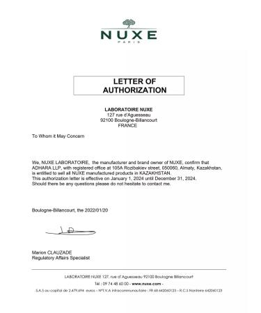 NUXE Nuxuriance ultra daytime anti -aging cream 50 ml - Buy Online on GoSupps.com