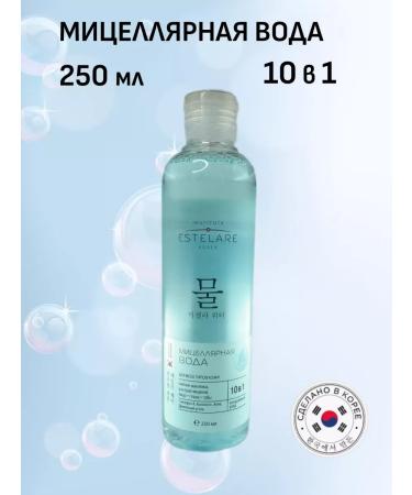 Institute Estelare Micellar water 250 ml
