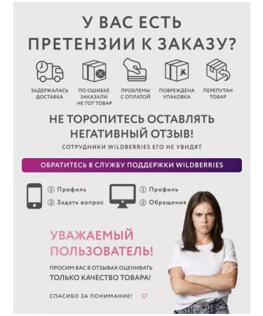 VELVET HANDS Cream for hands and nails complex 80ml. 3 pieces - Buy Online on GoSupps.com