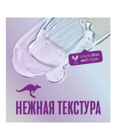 Aussie SOS shampoo deep recovery 290ml 2pcs - Buy Online on GoSupps.com