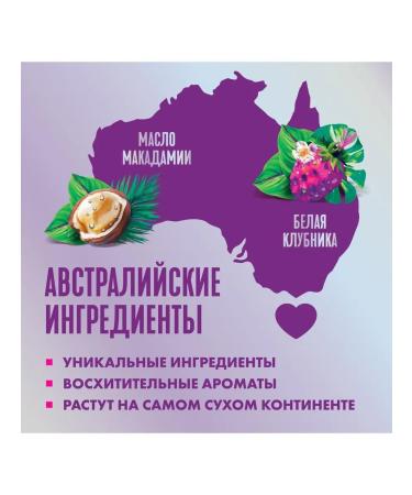 Aussie SOS shampoo deep recovery 290ml 2pcs - Buy Online on GoSupps.com