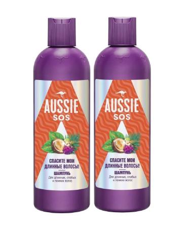 Aussie SOS SOS Save my long hair! 290ml 2pcs