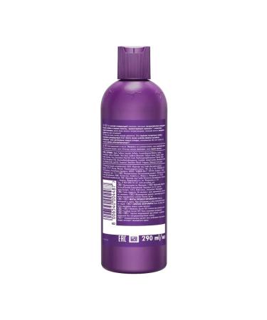 Aussie SOS SOS Save my long hair! 290ml 2pcs - Buy Online on GoSupps.com