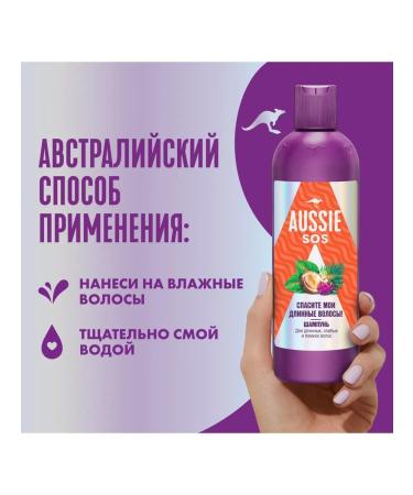Aussie SOS SOS Save my long hair! 290ml 2pcs - Buy Online on GoSupps.com