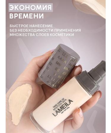 Radiant Rose Face Concealer 01 - Buy Online on GoSupps.com