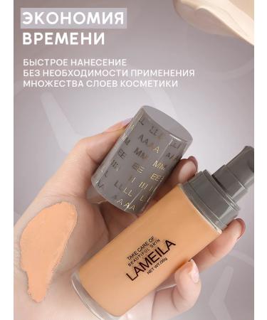 Radiant Rose Face Concealer 03 - Buy Online on GoSupps.com