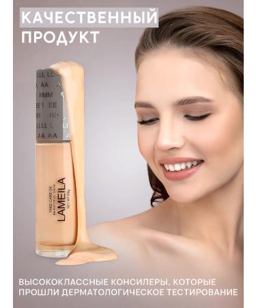 Radiant Rose Face Concealer 03 - Buy Online on GoSupps.com