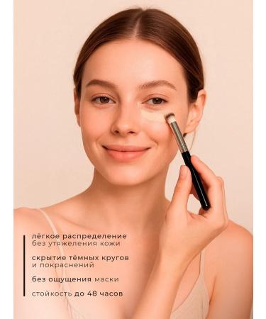 Radiant Rose Foundation for the face - Buy Online on GoSupps.com