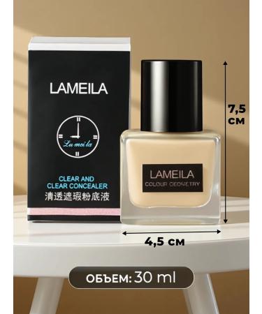 Radiant Rose Foundation for the face - Buy Online on GoSupps.com