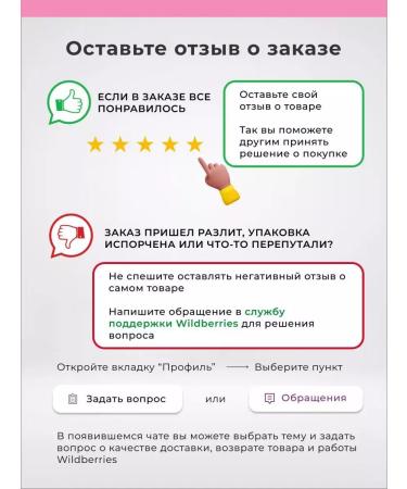 EKEL A set of fabric facial masks 20 pcs - Buy Online on GoSupps.com