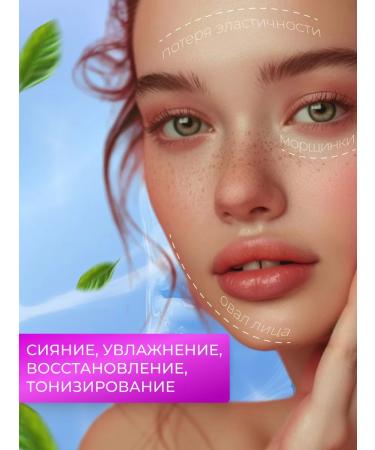 EKEL A set of fabric facial masks 30 pcs - Buy Online on GoSupps.com