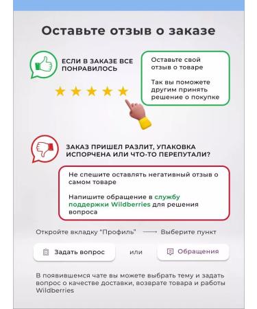 EKEL A set of fabric facial masks 30 pcs - Buy Online on GoSupps.com