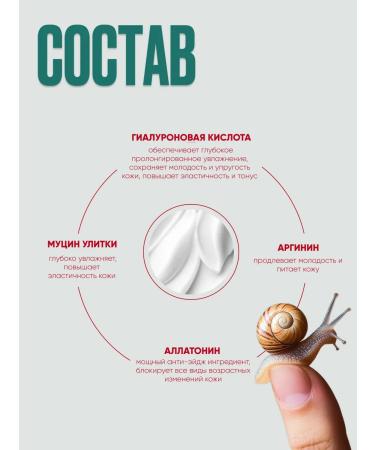 ICLab Individual cosmetic A set of eyelid creams and face rejuvenating - Buy Online on GoSupps.com