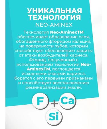 Elmex Toothpaste for sensitive teeth 75 ml 2 pieces - Buy Online on GoSupps.com