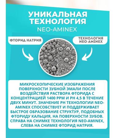 Elmex Toothpaste for sensitive teeth 75 ml 2 pieces - Buy Online on GoSupps.com