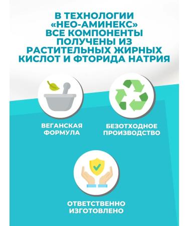 Elmex Toothpaste for sensitive teeth 75 ml 2 pieces - Buy Online on GoSupps.com